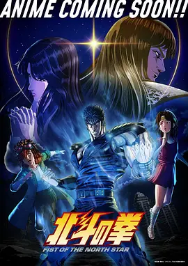 山海绘卷漫画原著在线阅读
