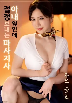 长街旧梦文艺电影高清在线播放